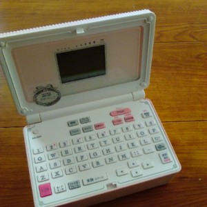 テプラ