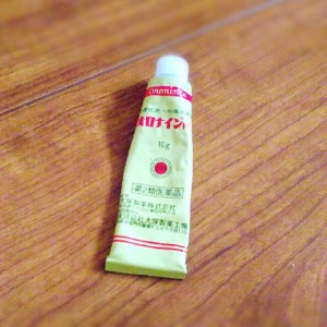 オロナイン