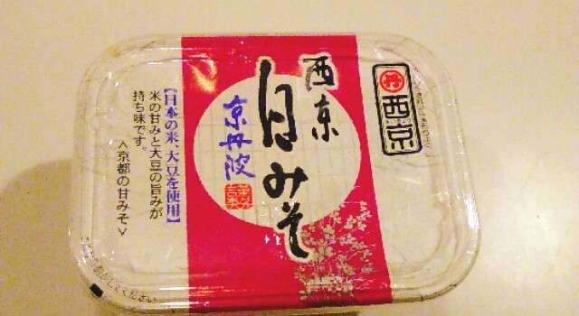 白みそ