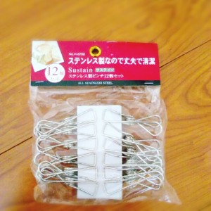 ステンレス製　洗濯ばさみ