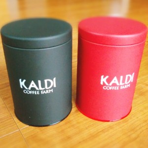 KALDIキャニスター