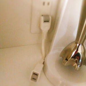 コンセントアップ