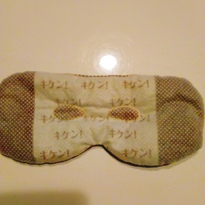 あずきのチカラ