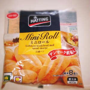 HATTING
