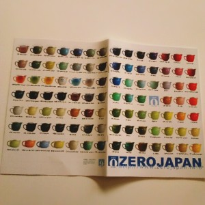 ZERO JAPAN