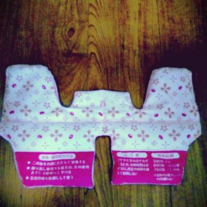 あずきのチカラ 首肩用